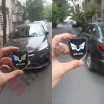 آرم سپر هفت رنگ طرح شاهین - تصویر 3