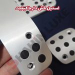 روکش پدال (روپدالی) مدل RC فلزی - تصویر 4
