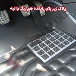 کفپوش پنج بعدی شاهین برند التیمیت - تصویر 5