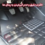 کفپوش پنج بعدی شاهین برند التیمیت - تصویر 6