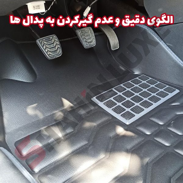 کفپوش پنج بعدی شاهین برند التیمیت - تصویر 6