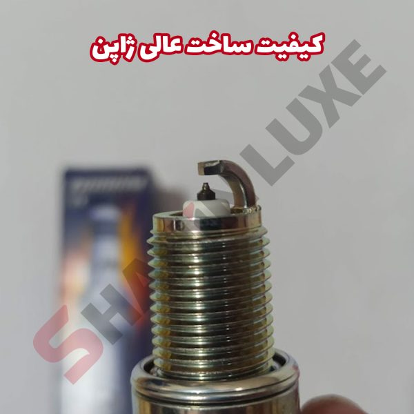 شمع NGK کد سرد ویژه خودرو شاهین - تصویر 5