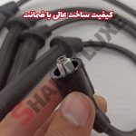 وایر تقویتی شمع خودرو سایپا شاهین - تصویر 3