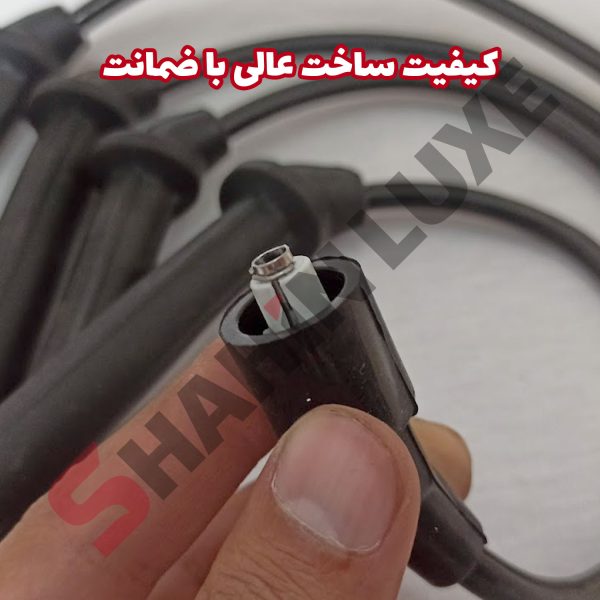 وایر تقویتی شمع خودرو سایپا شاهین - تصویر 3