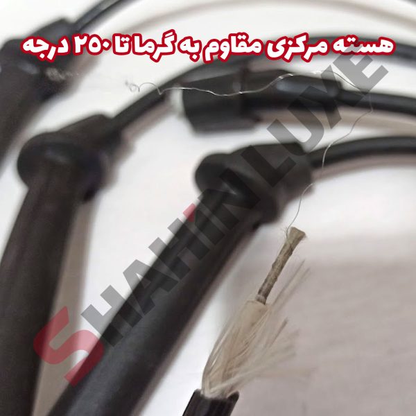 وایر تقویتی شمع خودرو سایپا شاهین - تصویر 5