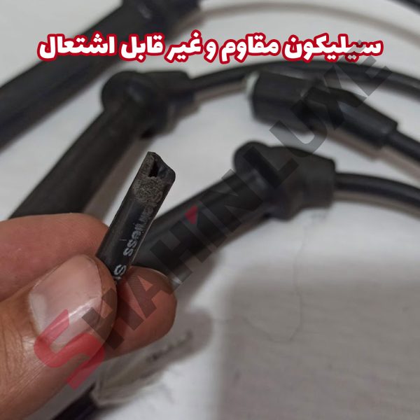 وایر تقویتی شمع خودرو سایپا شاهین - تصویر 6