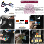 صندوق پران برقی خودرو سایپا شاهین - تصویر 6