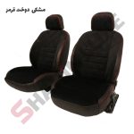 روکش صندلی شاهین برند جلوه طرح مخمل و چرم فراری - تصویر 2