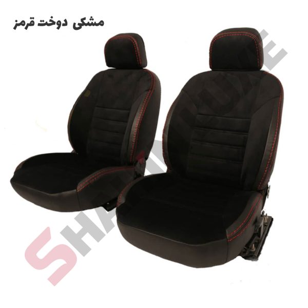روکش صندلی شاهین برند جلوه طرح مخمل و چرم فراری - تصویر 2