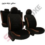 روکش صندلی شاهین برند جلوه طرح مخمل و چرم فراری - تصویر 3