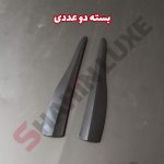 محافظ ضربه گیر سپر خودرو بسته دو عددی - تصویر 2