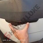 محافظ ضربه گیر سپر خودرو بسته دو عددی - تصویر 6
