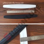 محافظ ضربه گیر سپر خودرو بسته دو عددی - تصویر 11