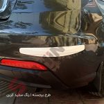 محافظ ضربه گیر سپر خودرو بسته دو عددی - تصویر 12
