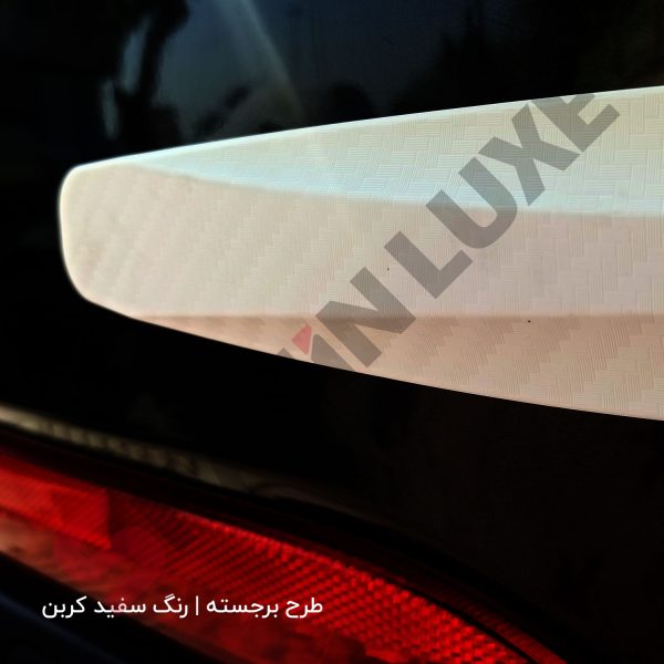 محافظ ضربه گیر سپر خودرو بسته دو عددی - تصویر 13