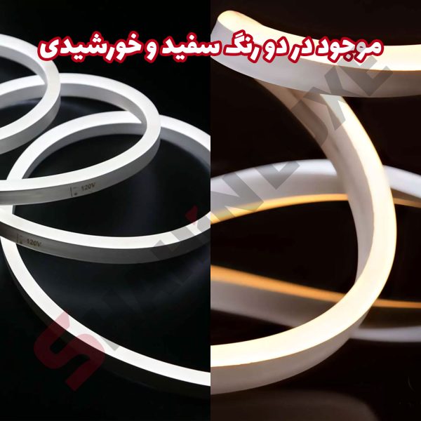 چراغ سانروف لاکچری کهکشانی با ریموت کنترل - تصویر 3