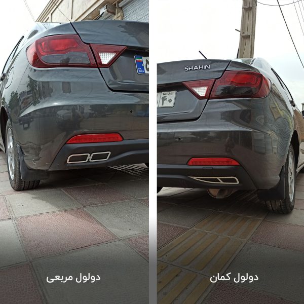 طرح سراگزوز دیفیوزر عقب شاهین - تصویر 3