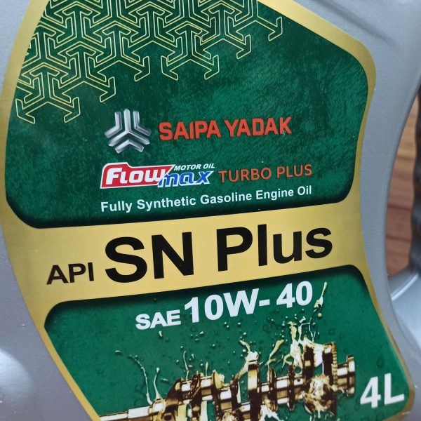 روغن موتور 10W40 خودرو شاهین توربو - تصویر 5