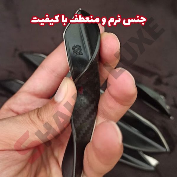 شارک ضربه گیر سپر خودرو بسته 6 عددی - تصویر 11