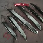 شارک ضربه گیر سپر خودرو بسته 6 عددی - تصویر 10