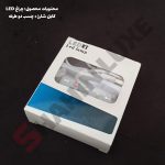 چراغ شارژی لمسی برای کابین و داشبورد - تصویر 2