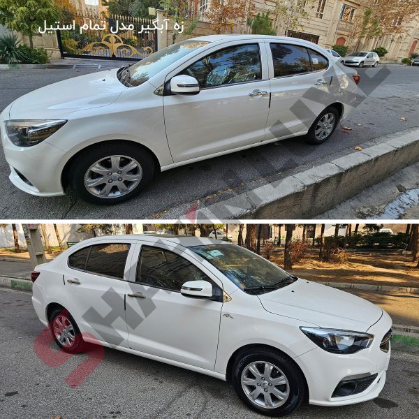 زه استیل آبگیر شیشه خودرو شاهین - تصویر 5