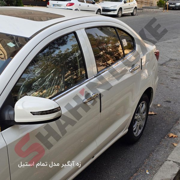 زه استیل آبگیر شیشه خودرو شاهین - تصویر 2
