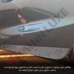 زه استیل زیر درب (رکاب) خودرو شاهین - تصویر 14