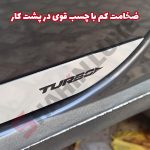 زه استیل زیر درب (رکاب) خودرو شاهین - تصویر 7