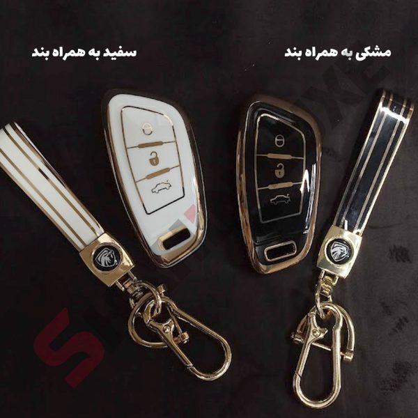 کاور ریموت لاکچری خودرو سایپا شاهین - تصویر 2