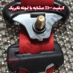 کمربند ایمنی رنگی شاهین به همراه ملزومات کامل نصب - تصویر 5