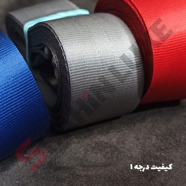 کمربند ایمنی رنگی شاهین به همراه ملزومات کامل نصب - تصویر 3