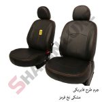 روکش صندلی چرم شاهین طرح فابریک برند جلوه - تصویر 2