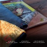 دستمال شستشو و تمیزکننده شیشه و بدنه خودرو - تصویر 2