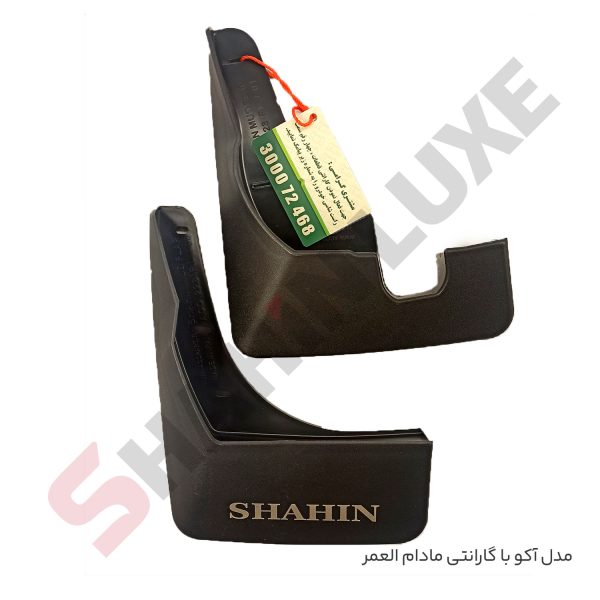 گل پخش کن فابریک سایپا شاهین - تصویر 6