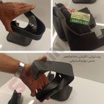 گل پخش کن فابریک سایپا شاهین - تصویر 9