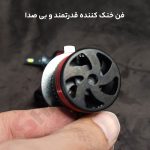 هدلایت نسل جدید M8 Pro, M8 Max برند لیزارو - تصویر 7