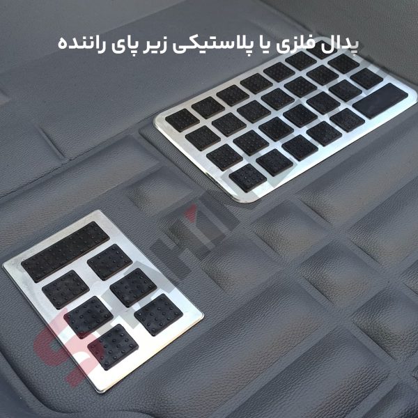 کفپوش پنج بعدی برند PZ خودرو شاهین - تصویر 8