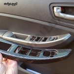 ست 8 تکه دکوراتیو کابین خودرو شاهین - تصویر 10