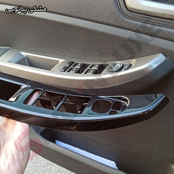 ست 8 تکه دکوراتیو کابین خودرو شاهین - تصویر 7