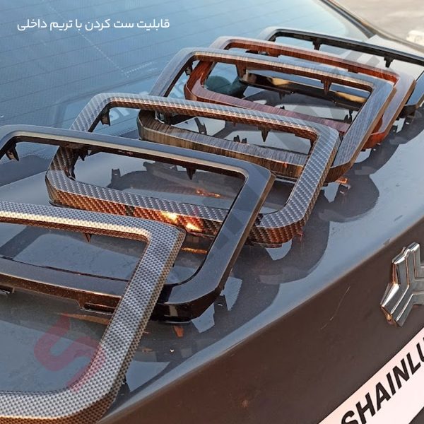 فریم لوکس دکوراتیو مانیتور شاهین دستی - تصویر 3