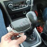 سردنده طرح اتومات شیفتر دار - تصویر 10