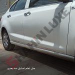 زه استیل زیر درب (رکاب) خودرو شاهین - تصویر 3