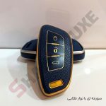 کاور ریموت TPU طرح چرم شاهین مدل لوکس - تصویر 14