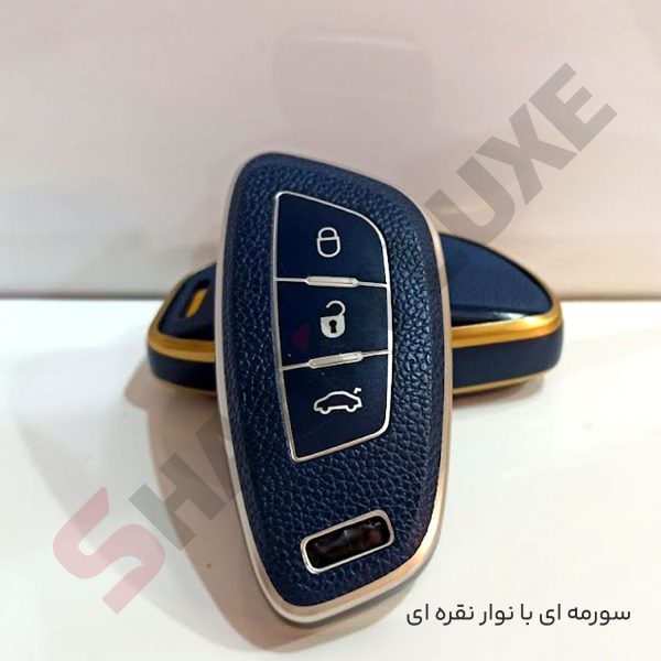 کاور ریموت TPU طرح چرم شاهین مدل لوکس - تصویر 13