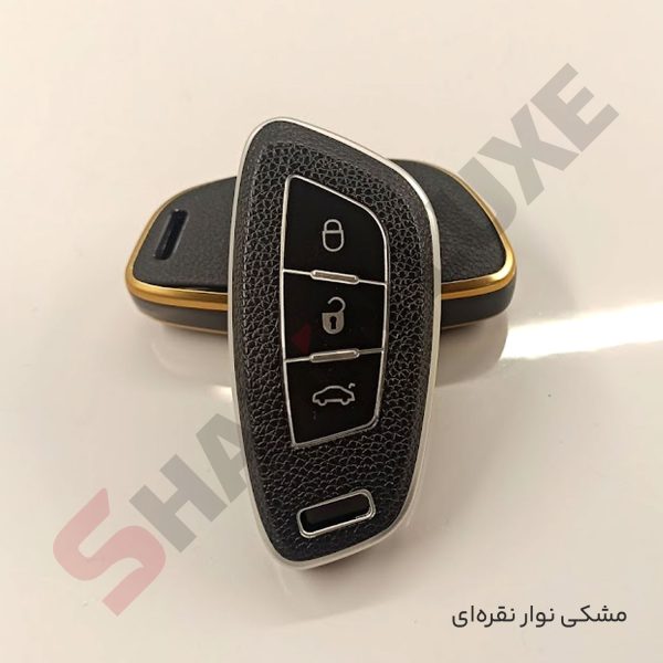کاور ریموت TPU طرح چرم شاهین مدل لوکس - تصویر 12