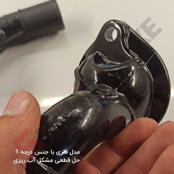 درب ترموستات شاهین فلزی و پلیمری - تصویر 3