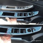 ست 8 تکه دکوراتیو کابین خودرو شاهین - تصویر 14