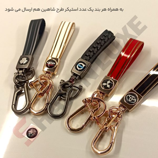 بند سرسوئیچی قلاب دار لاکچری - تصویر 2