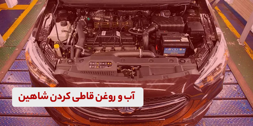 دلیل خرابی اویل ماژول در خودرو شاهین